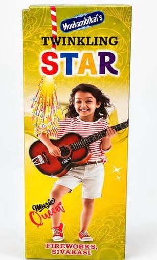 1 1/2" Twinkling Star